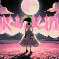 Soska 69 — Кики — обложка