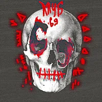 Soska 69 — Клуб 69 — обложка